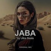 Ultra Beats Jaba