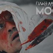 Мосты