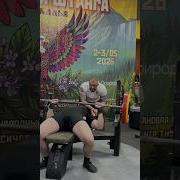 Tf Lvru Gyk