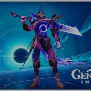 All Devouring Narwhal Shadow Phase Genshin Impact 4 2 Ost
