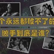 竹林中 电视剧 主演