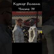 Vatman