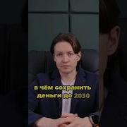 Ализа Эра