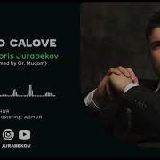 Борис Чурабеков 2025