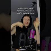 Uigjezvldau