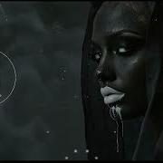 Evil Girl