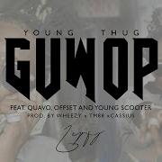 Guwop