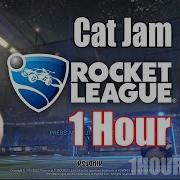 Rocket League Theme