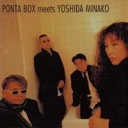 Ponta Box All Of Me