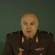 Чертогон