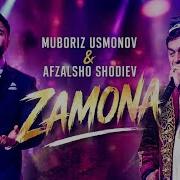 Мубориз Усманов Ва Авзалшох Шодиев Замона