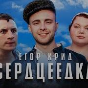 Ты Красивая Малая Но Дело Не В Красоте