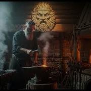 Кузнец Сварога Marvenica Тема