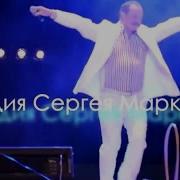 Адюков Чаваш Ташши