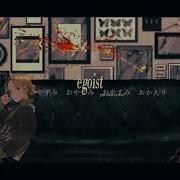 Vocaloid Po Uta Egoist