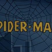 Spiderman Theme Song Instrumental