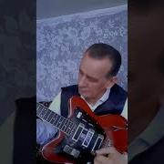 Aqladiqca Goreceksin Gitarada