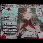 江夫人音声