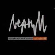 Amedia Hbo Lean M