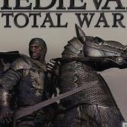 Ost Medieval Total War