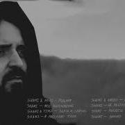 Shami Альбом