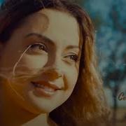 Ceren Cennet Aşk