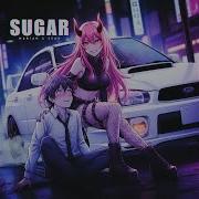 Marian Sean Sugar