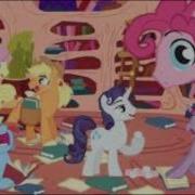 A True True Friend Colt Version