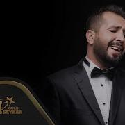 Tanrim Nerden Sevdim