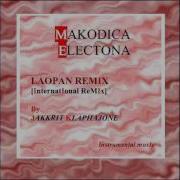 Laopan Music