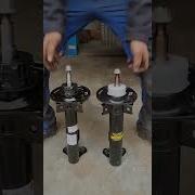 Shock Absorber 1919503