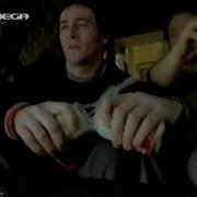 Uefa Super Cup 2002 Intro Amstel Mastercard Gr