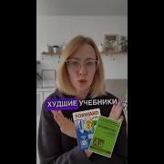 Solutions Pre Intermediate Cd