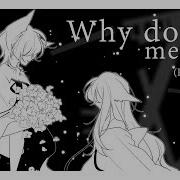 Why Do I Meme