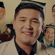 Чиройлисан Тенги Йук Кушиги