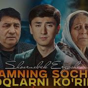 Onamning Sochida Oqlarni Ko Rib