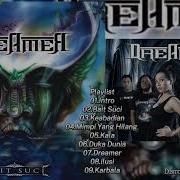 Dreamer Full Album