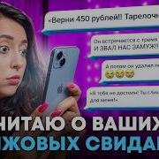 Лиза Китай