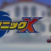 Theme Of Chuck Sonic X