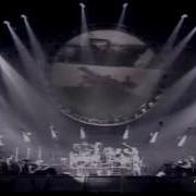 Eclipse Pink Floyd