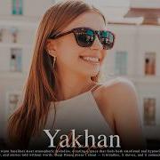 Yahkan You And Me Forever