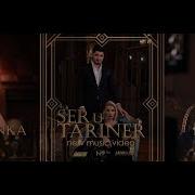Ser U Tariner
