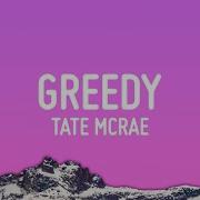 Greedy