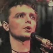 Алиса Дискография 1986 2019