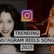 Instagram Trend Music