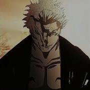 Edit Sukuna