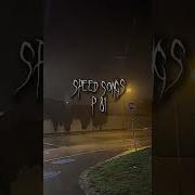 Speed Song 81