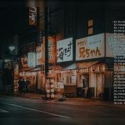 J Rock Playlist