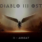 Diablo 3 Ost