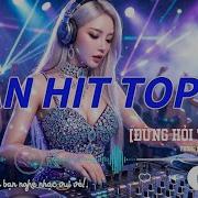 Phong Music